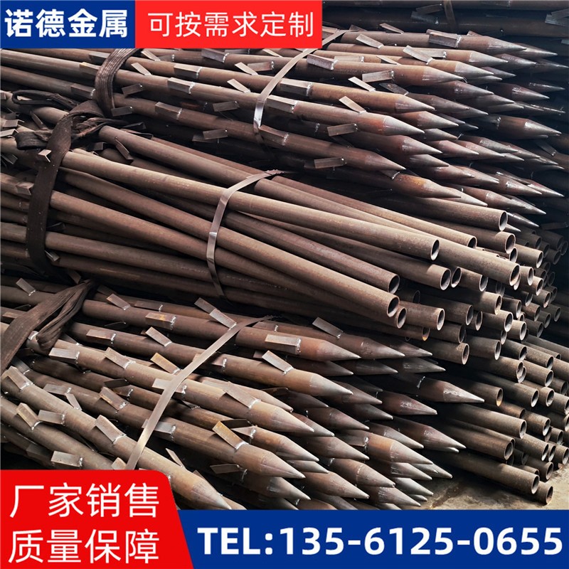 景德镇地基加固土钉锚管